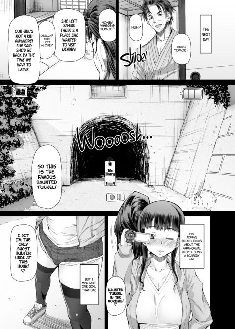 FutaOna - A Certain Futanari Girl's Masturbation Diary - Chapter 5 Chapter 1 page 12