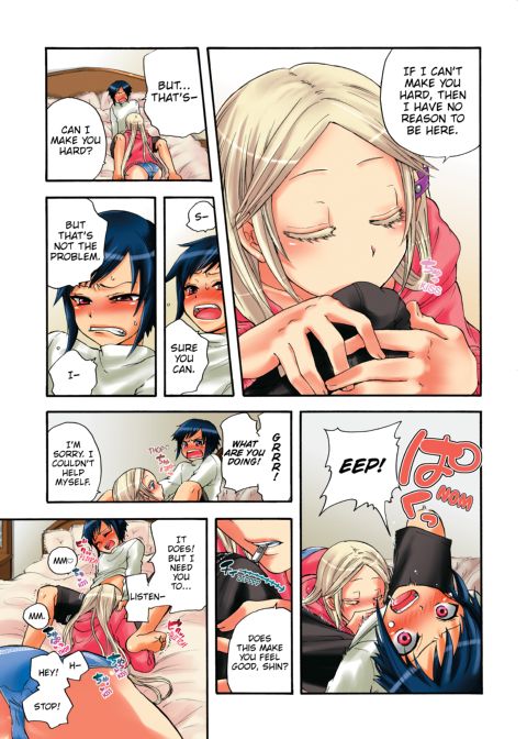 Pet Robot Lilly - Volume 2 Chapter 1 page 24
