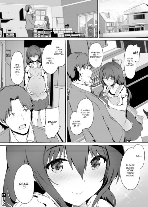 I Want to Give You Everything Chapter 1 page 24