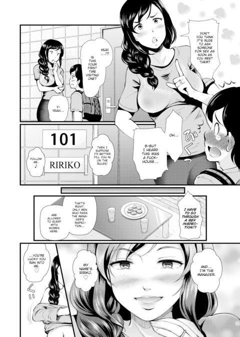 Fuckhouse ~Sexclusive Apartments~ Chapter 1 page 2