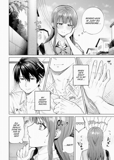 Date Strategy Chapter 1 page 4