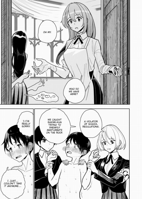 The Ejaculation Control Committee's Milking Room Chapter 1 page 9