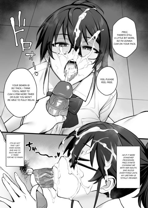 About the New President of the Disciplinary Committee's Huge Tits 1 Chapter 1 page 10