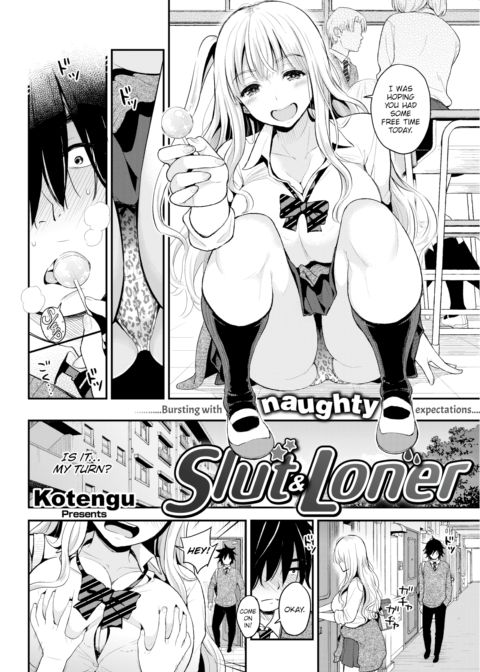 Slut & Loner Chapter 1 page 4