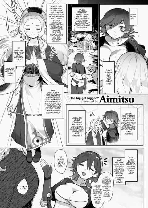 The Melancholy of a High Elf Chapter 1 page 1
