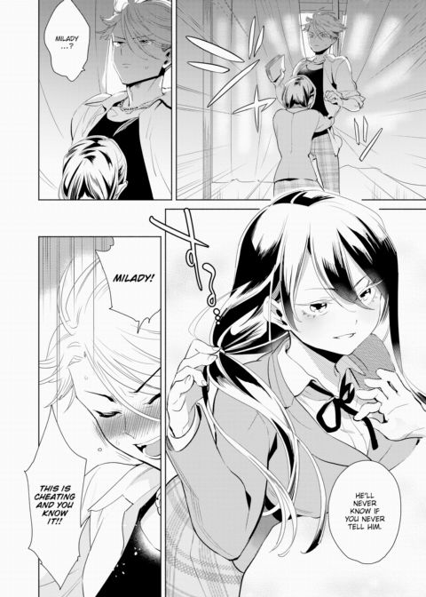 After-School Training Chapter 1 page 8