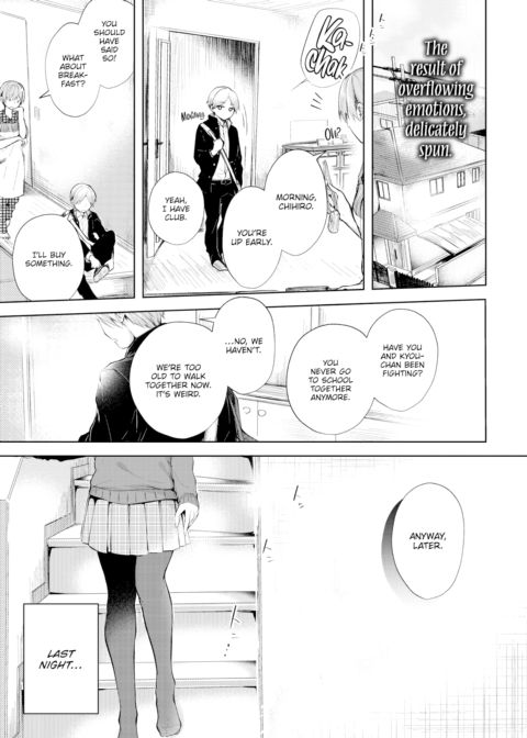 Sister - Part 2 Chapter 1 page 1