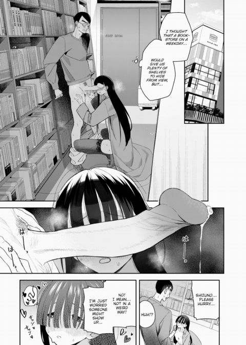 Pregnancy Date Chapter 1 page 15