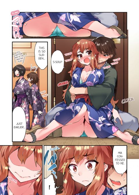 Traditional Job of Washing Girl's Body Volume 17 Chapter 1 page 42