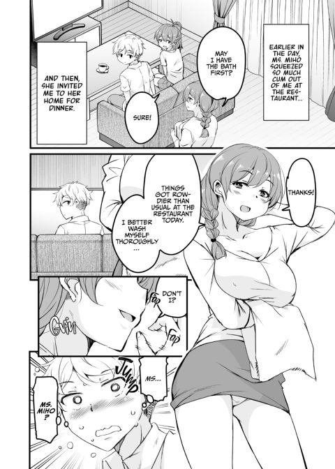 Working Overtime with My GF's Mom 2 Chapter 1 page 5