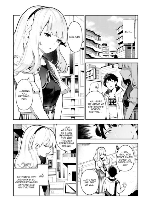 Smoochy Play! Chapter 1 page 2