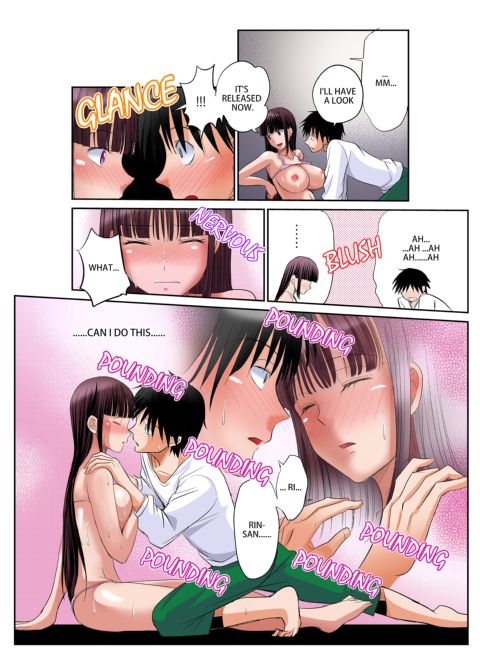 Girl's Dorm Harem 1 Chapter 1 page 97