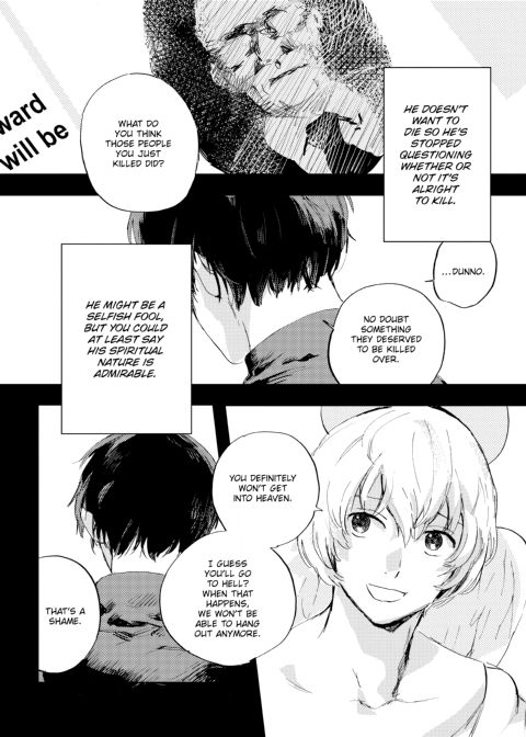 Melting Lover Chapter 1 page 59