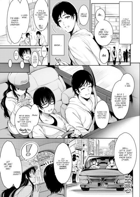 Hermit Princess Chapter 1 page 7