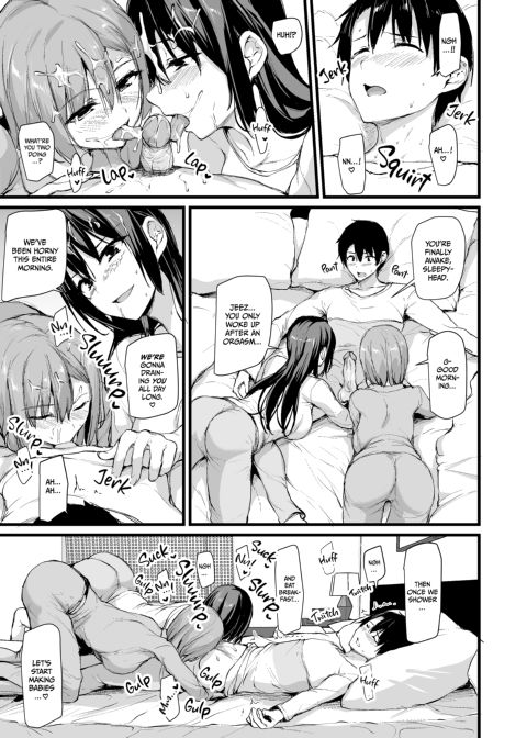 I Can't Get it Up Without Two Pairs of Big Breasts, So My Wife Brought Her Friend! 1 Chapter 1 page 44