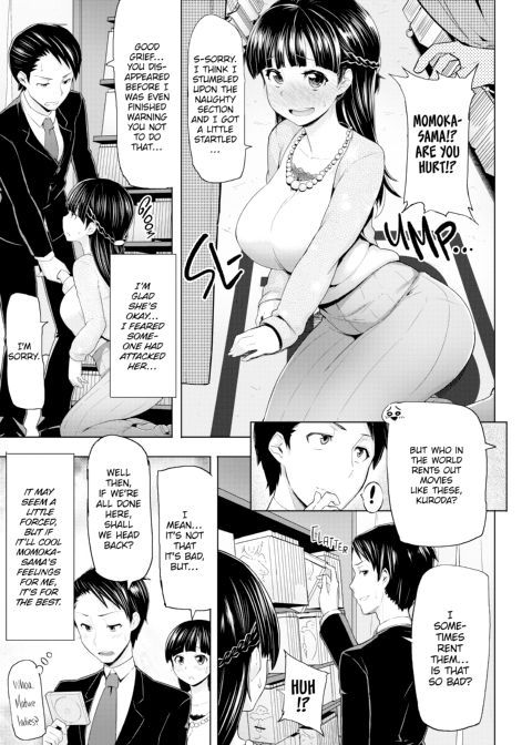 Let's Get Horny Chapter 1 page 160