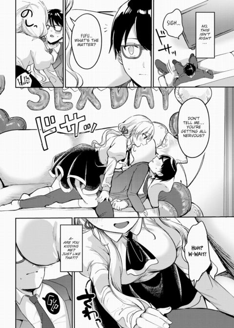 First Anniversary Chapter 1 page 4