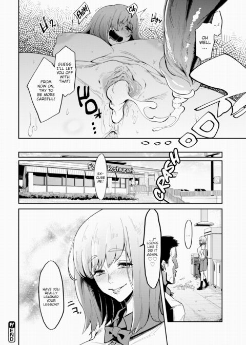 Win-Win Mistake! Chapter 1 page 4