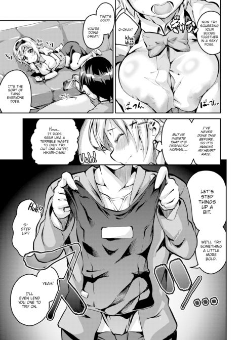 Fuck Cos Chapter 1 page 7