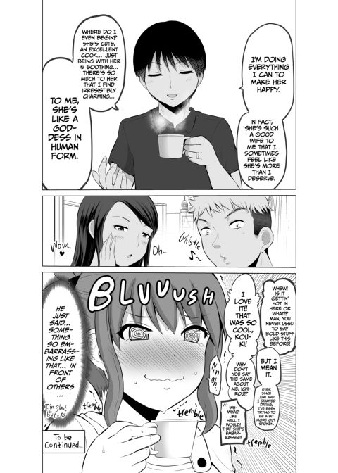 No Guard Wife 3 Chapter 1 page 8