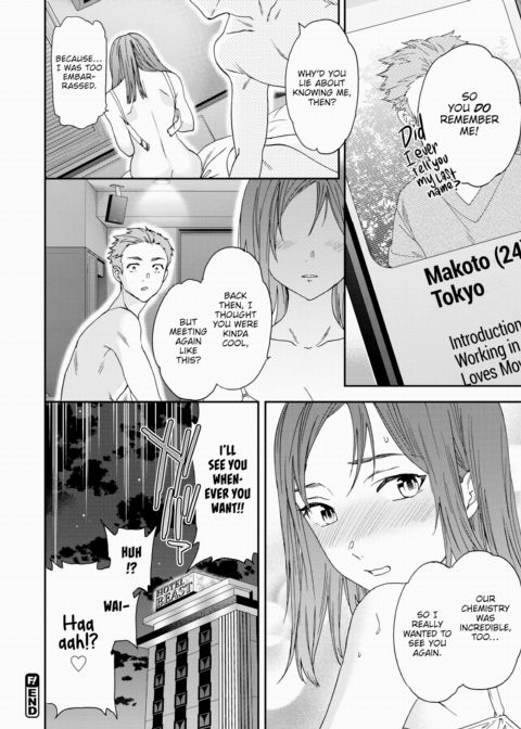 Memory Lane Chapter 1 page 18