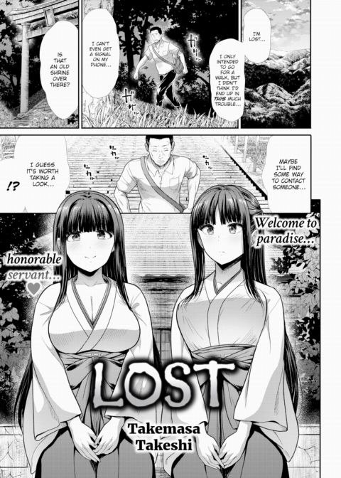 Lost Chapter 1 page 1