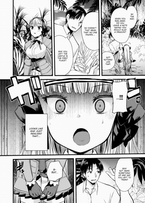 Laid-Back Deserted Island Life With a Level 1 Princess Knight - Episode 6 Chapter 1 page 10