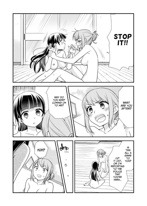 Steamy Love 2 Chapter 1 page 15