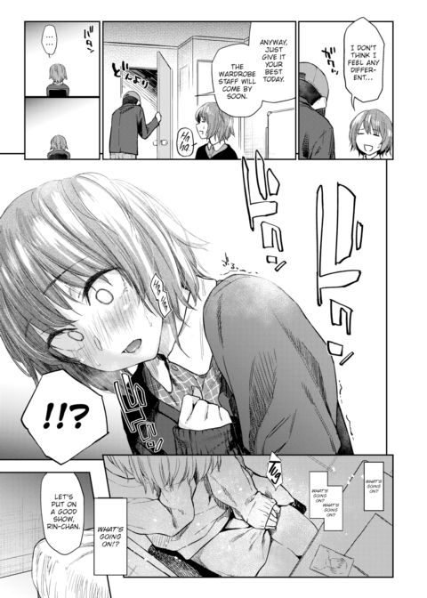 Because It's Work! Part 1 Chapter 1 page 5