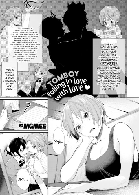 Prince of the Female Otaku Club ☆ Pure Lyrical Maiden Chapter 1 page 1
