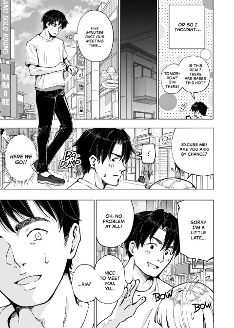 Sugar Baby Diaries 5: Self-Made Daddy - Part One Chapter 1 page 12