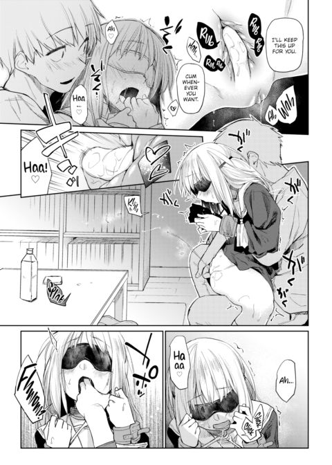 We Haven’t Told Anyone That We’re Dating Chapter 1 page 13