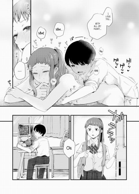 Asahi-senpai's Body Chapter 1 page 19