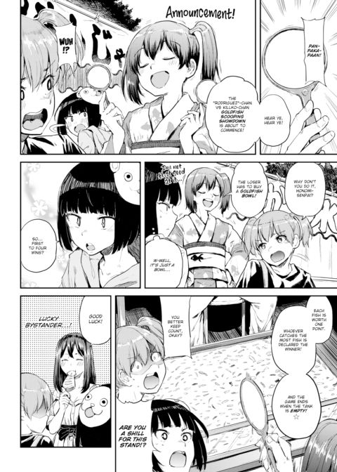 Honomi Break! Ep. 35 Chapter 1 page 2