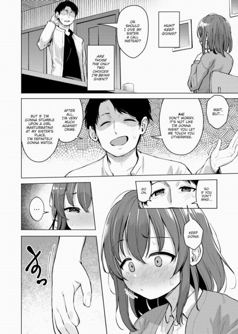 Just Wanna Get Dirty Chapter 1 page 4