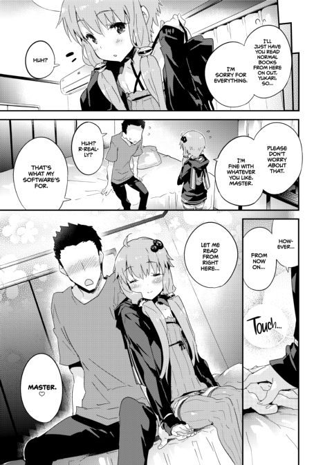 Voice Eroid Plus Sex: Yukari Yuzuki Chapter 1 page 22
