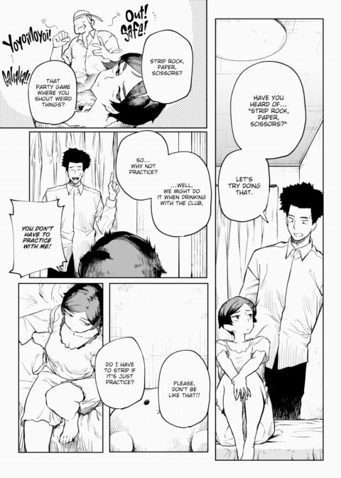 Clothed Gaura Chapter 1 page 3