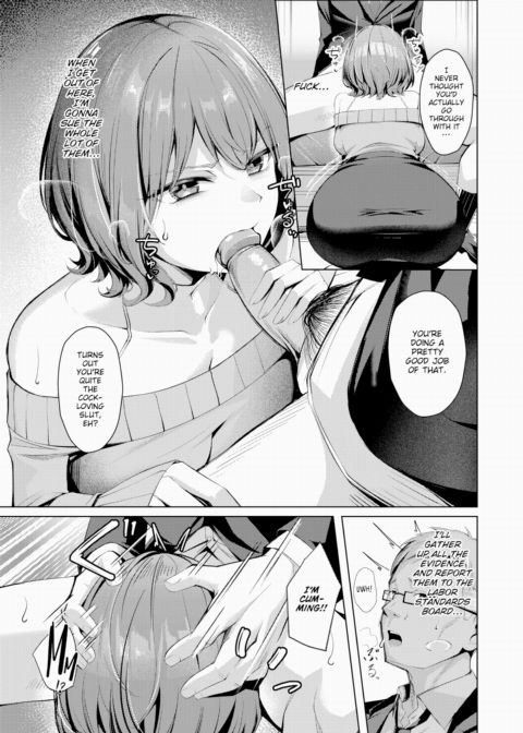 Kawakami-san From the Sexual Treatment Department Chapter 1 page 11