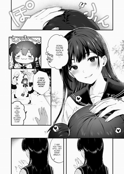 Onee-chan Would Never Give in to Him! Chapter 1 page 3