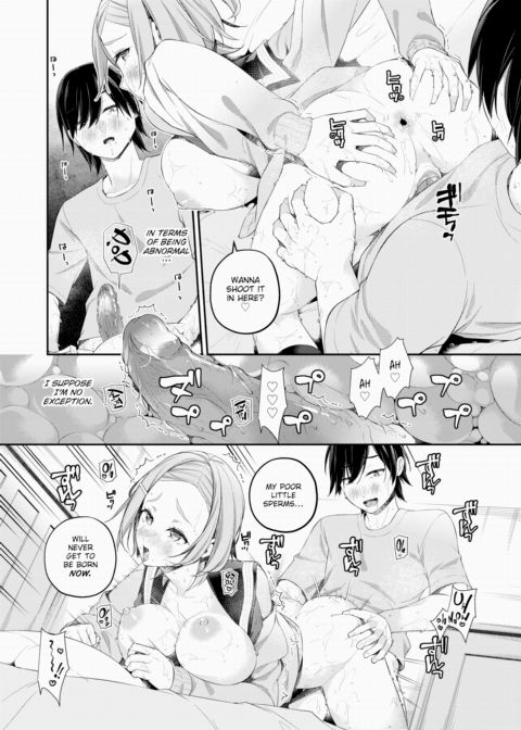House on the Outskirts Chapter 1 page 20