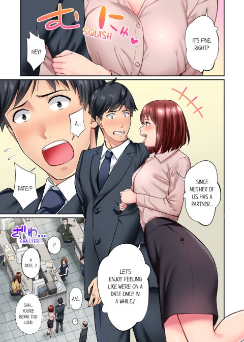 Simple Yet Sexy Vol. 3 Chapter 1 page 51