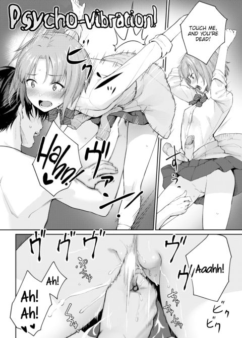 Harada-san's Heavenly Pussy Chapter 1 page 4