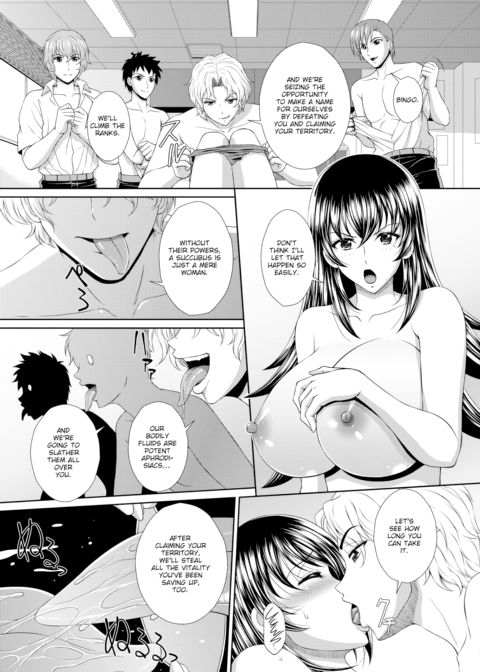 The School Nurse Is a Sex-Crazed Succubus Ch.4 Chapter 1 page 7