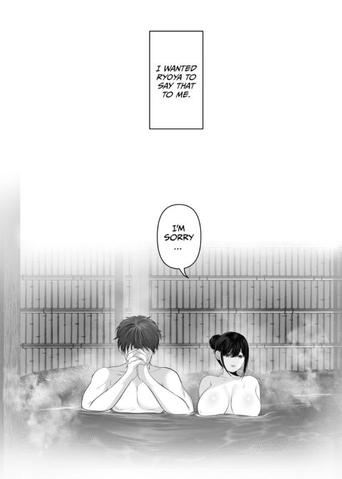Anything For You 5: Hot Spring Anal Experimentation Trip Chapter 1 page 121