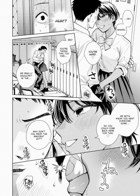 Senpai's Cute At Night Chapter 1 page 10