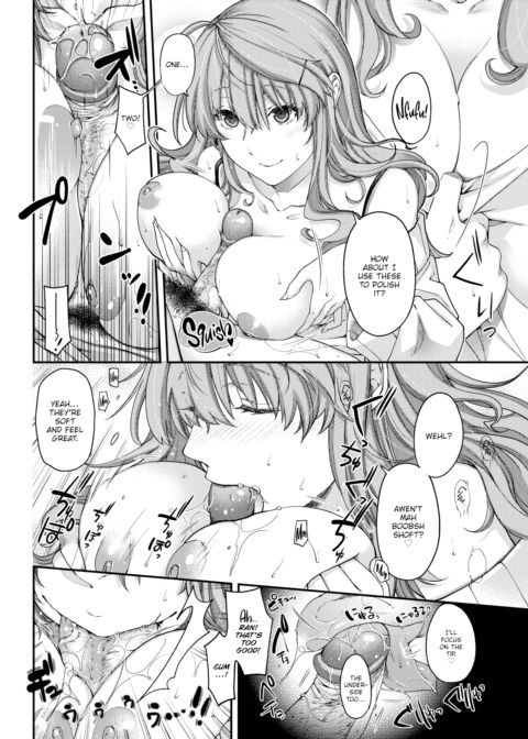 Discussion Chapter 1 page 4