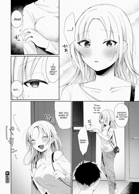 I Can't Compete So I Wanna Satisfy Chapter 1 page 22