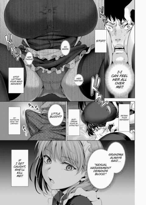 Bulging Moko-san! ~Sage Advice~ Chapter 1 page 5