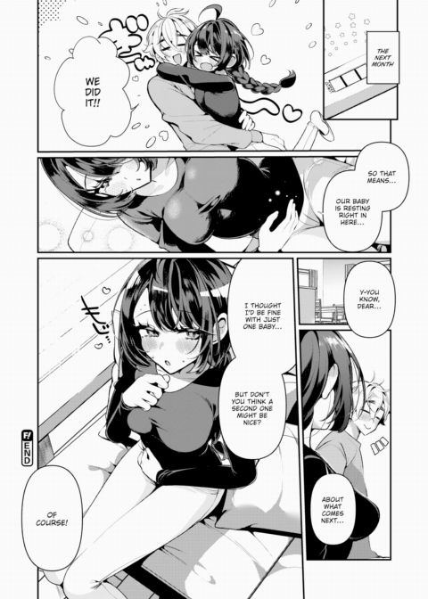 Saa-chan, the Pragmatic Wife Chapter 1 page 24