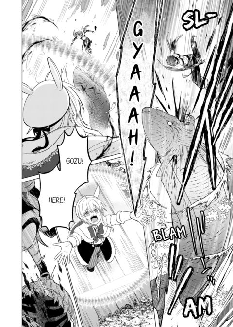 Reincarnated into Demon King Evelogia's World Vol.4 Chapter 1 page 14